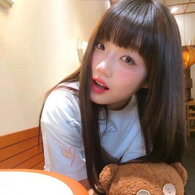 爱到底